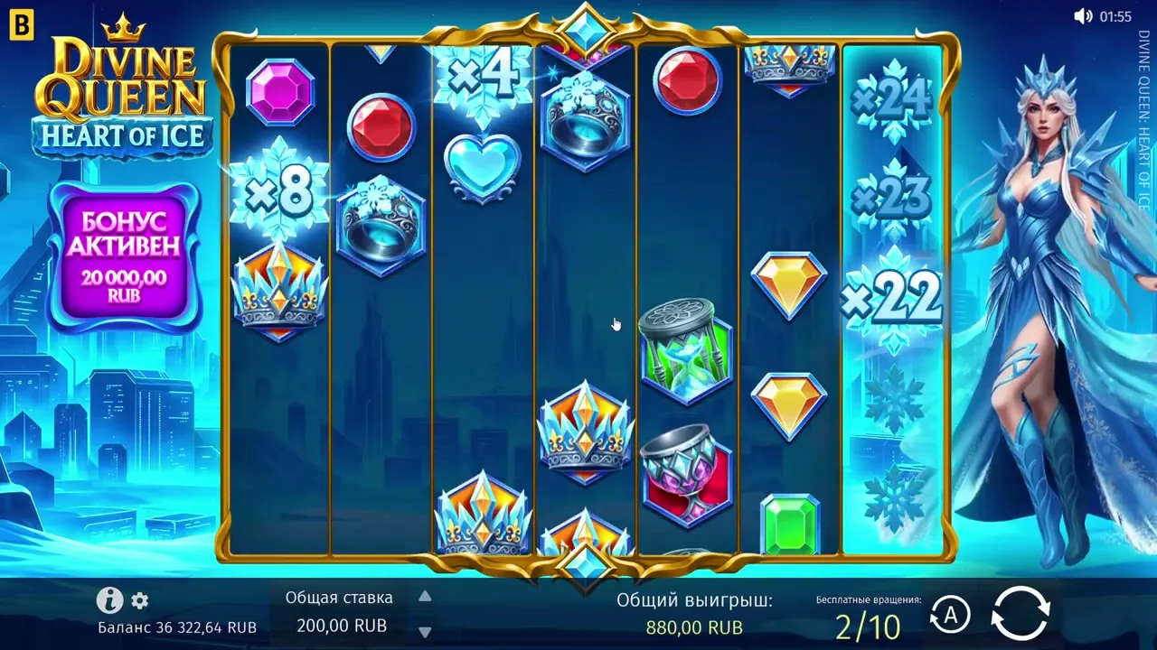 BGaming — Tipos de juego del proveedor